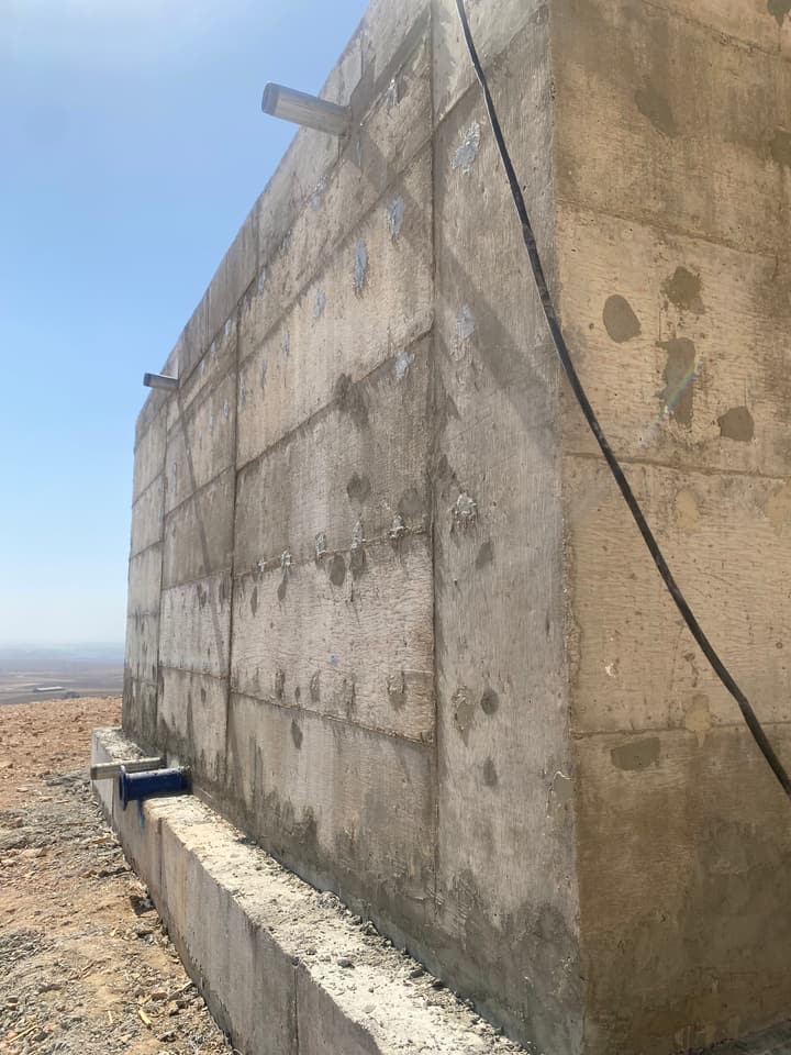 Rebar reinforcement for a concrete structure