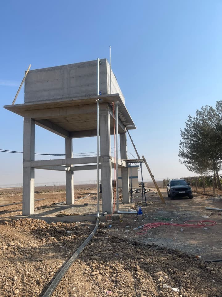 Rebar reinforcement for a concrete structure